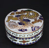 Chinese Cloisonné｜Jewelry Box Vintage Antique Finish