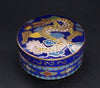 Chinese Cloisonné｜Jewelry Box Vintage Antique Finish